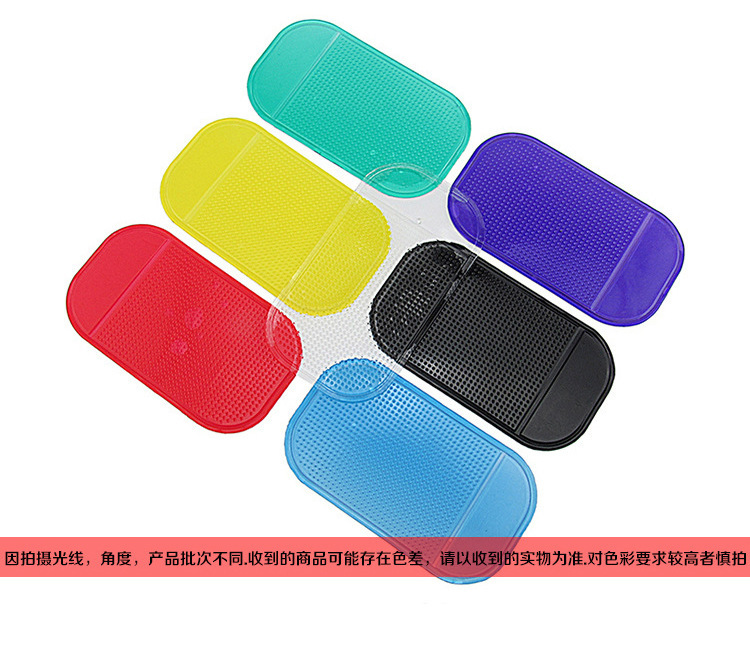 Car for Car Mobile Phone Anti-Slip Pad 14*8 Black Spider Silicone Car Non-Slip Mat 14 * 8cm