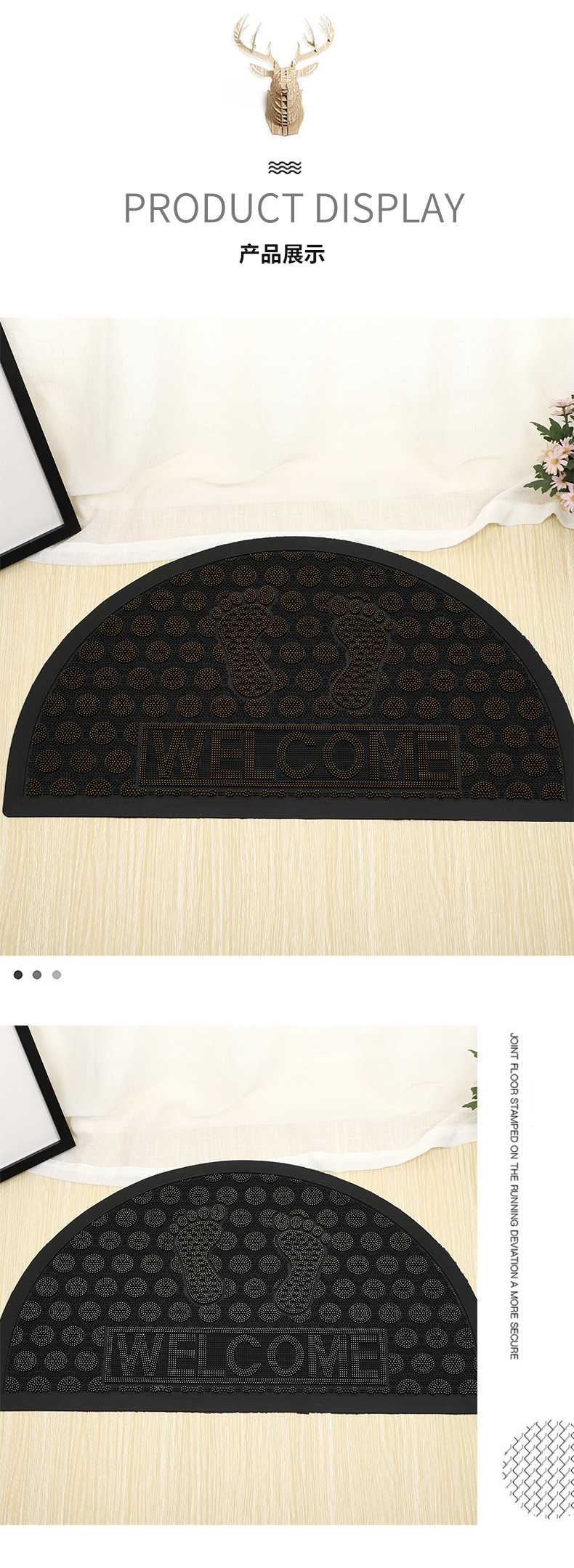 Door Mat Outdoor Dust Carpet Rubber Semicircle Company Doorway Entrance Door Mat Household Floor Mat