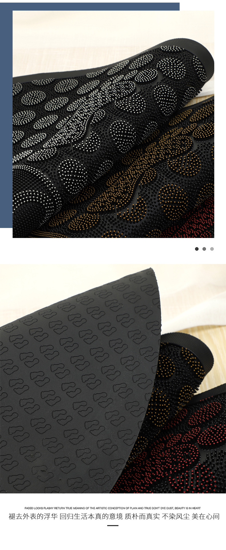 Door Mat Outdoor Dust Carpet Rubber Semicircle Company Doorway Entrance Door Mat Household Floor Mat