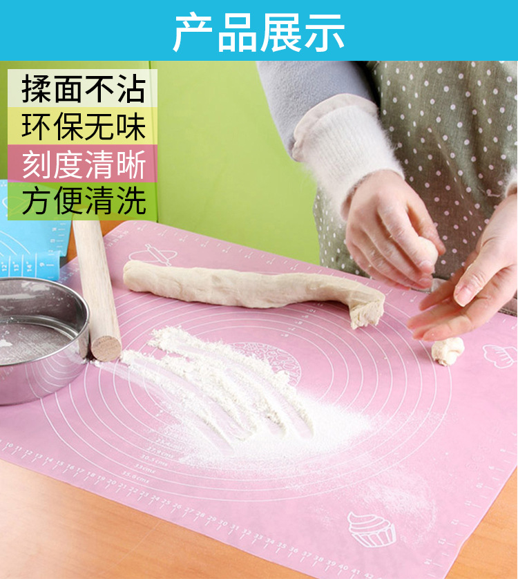 Household Kitchen Thick and High Temperature Resistant Silicone Dough Kneading 50*40 Scale Chopping Board Dough Rolling Pad Baking Tool Set Household Kitchen Thick and High Temperature Resistant Silicone Dough Kneading 50*40 Scale Chopping Board Dough Rolling Pad Baking Tool Set