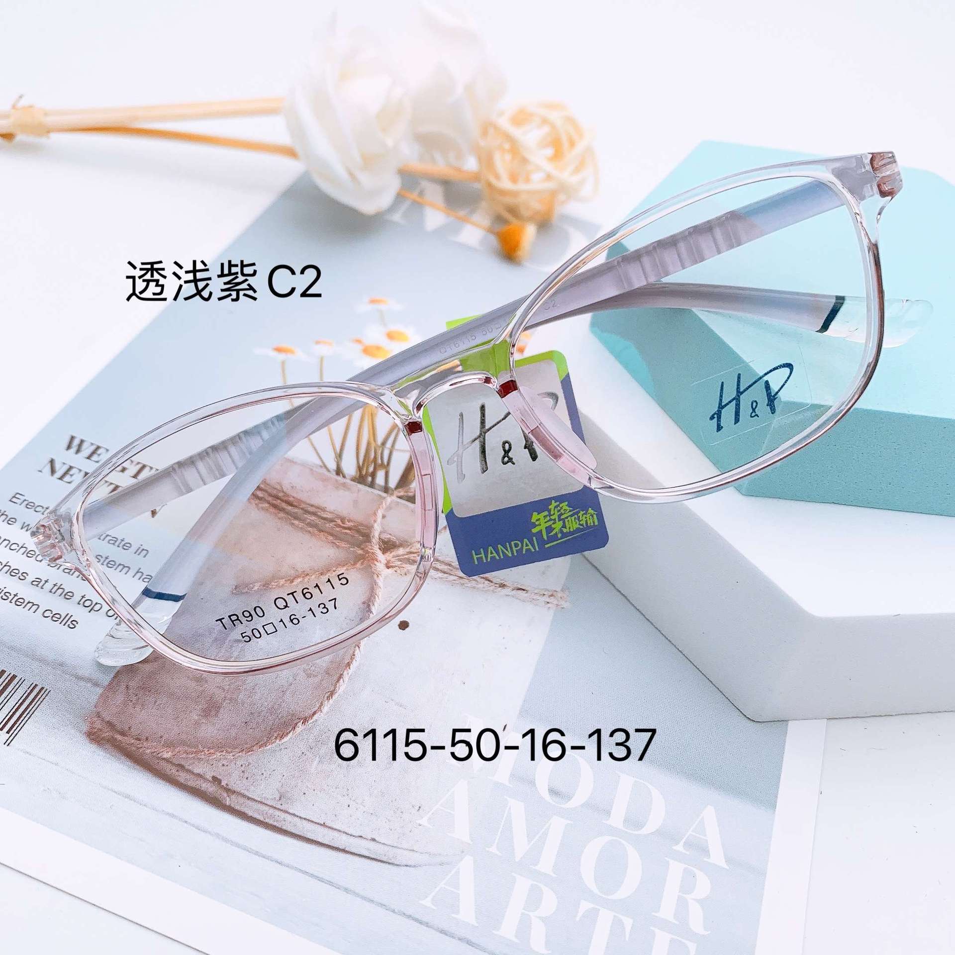 TR Transparent Children's Glasses Frame Silicone Nose Pad Primary School Student Eye Protection Youth Myopia Glasses Frame Men's Ultra Light Korean Style TR Transparent Children's Glasses Frame Silicone Nose Pad Primary School Student Eye Protection Youth Myopia Glasses Frame Men's Ultra Light Korean Style