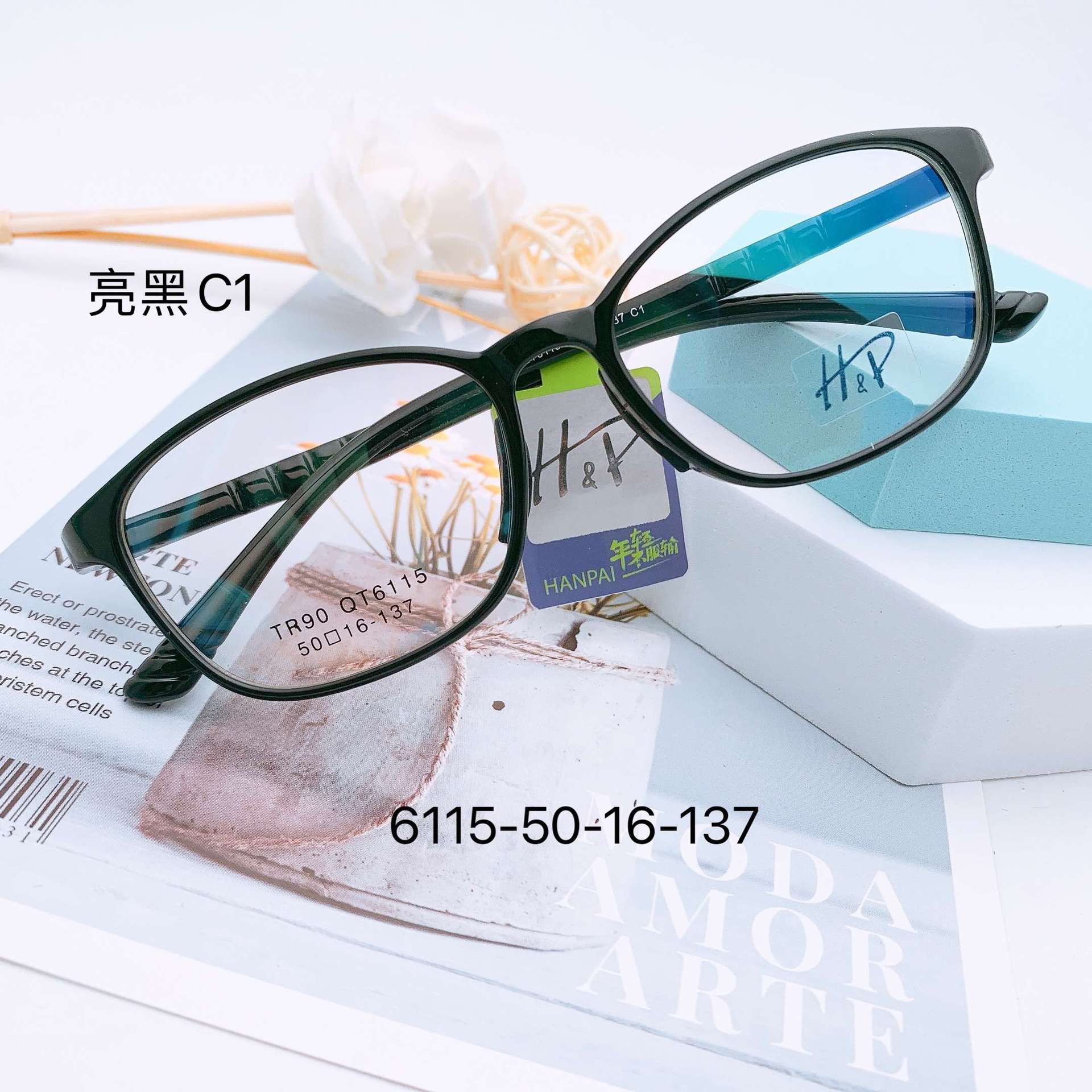TR Transparent Children&#039;s Glasses Frame Silicone Nose Pad Primary School Student Eye Protection Youth Myopia Glasses Frame Men&#039;s Ultra Light Korean Style