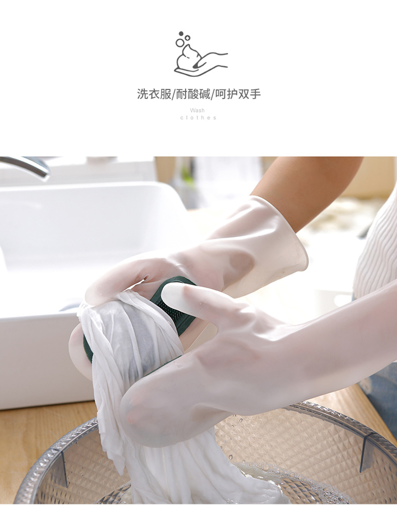 Tiktok Household Bowl Washing Gloves Artifact Foundation Brush Cleaning Non-Slip Kitchen Waterproof Silicone Dishwashing Decontamination Scouring Pad Tiktok Household Bowl Washing Gloves Artifact Foundation Brush Cleaning Non-Slip Kitchen Waterproof Silicone Dishwashing Decontamination Scouring Pad