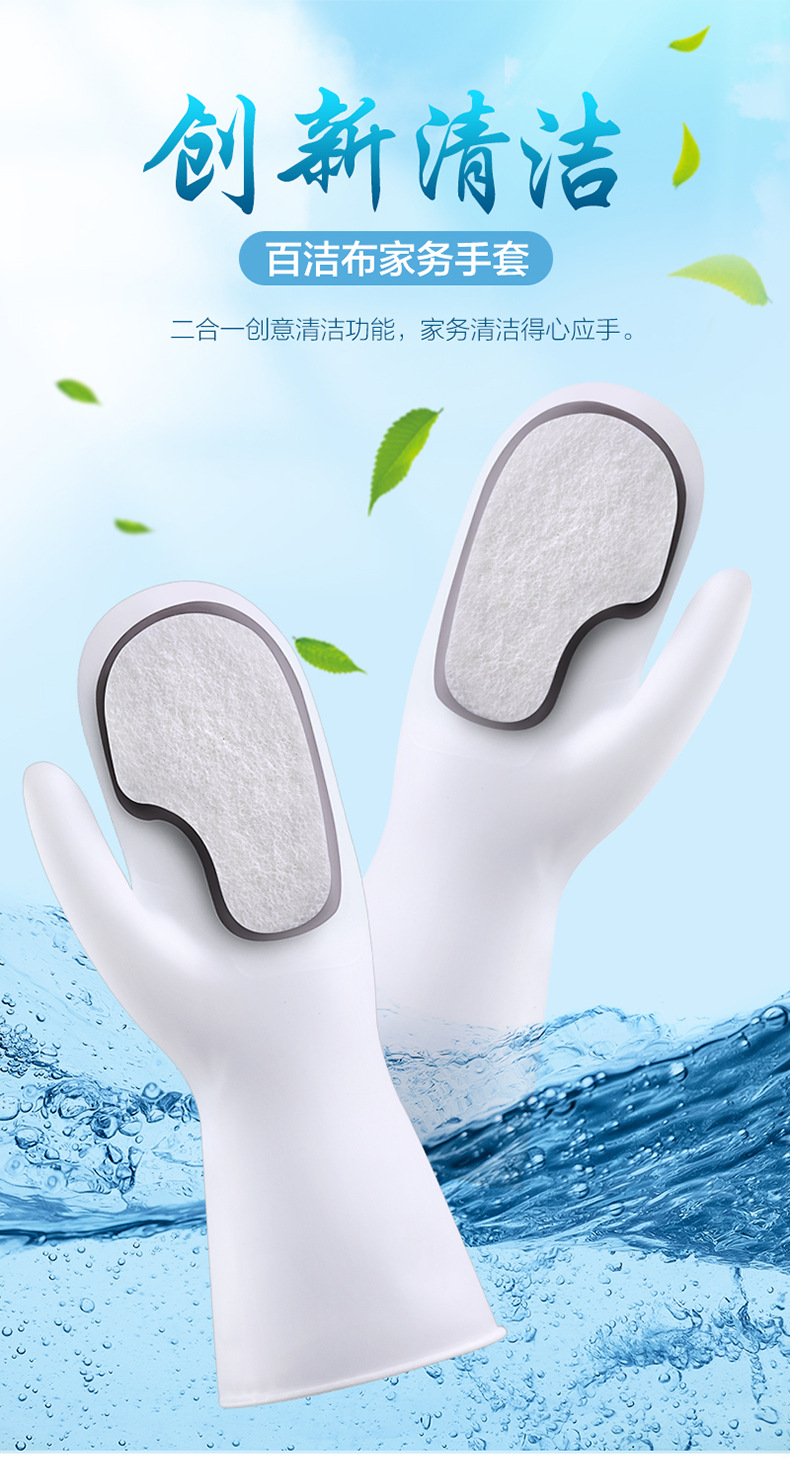 Tiktok Household Bowl Washing Gloves Artifact Foundation Brush Cleaning Non-Slip Kitchen Waterproof Silicone Dishwashing Decontamination Scouring Pad Tiktok Household Bowl Washing Gloves Artifact Foundation Brush Cleaning Non-Slip Kitchen Waterproof Silicone Dishwashing Decontamination Scouring Pad
