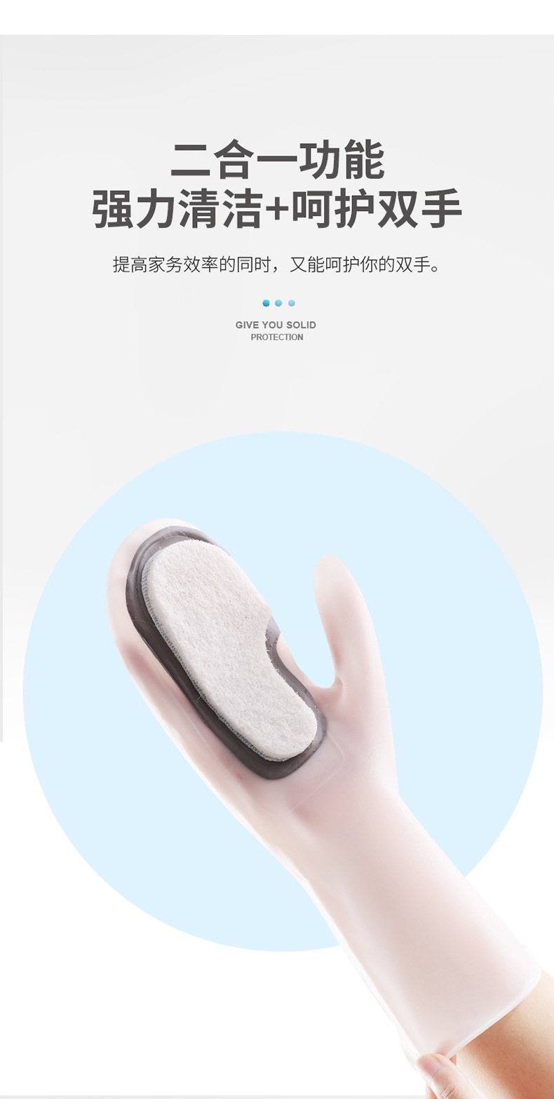 Tiktok Household Bowl Washing Gloves Artifact Foundation Brush Cleaning Non-Slip Kitchen Waterproof Silicone Dishwashing Decontamination Scouring Pad Tiktok Household Bowl Washing Gloves Artifact Foundation Brush Cleaning Non-Slip Kitchen Waterproof Silicone Dishwashing Decontamination Scouring Pad