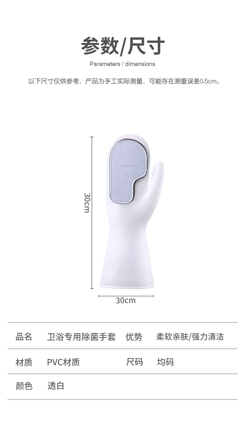 Tiktok Household Bowl Washing Gloves Artifact Foundation Brush Cleaning Non-Slip Kitchen Waterproof Silicone Dishwashing Decontamination Scouring Pad Tiktok Household Bowl Washing Gloves Artifact Foundation Brush Cleaning Non-Slip Kitchen Waterproof Silicone Dishwashing Decontamination Scouring Pad