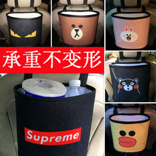 Car Foot Mat Universal Easy to Clean Single Piece Cute Cartoon Carpet Suede Environmentally Friendly Odorless Car Floor Mat