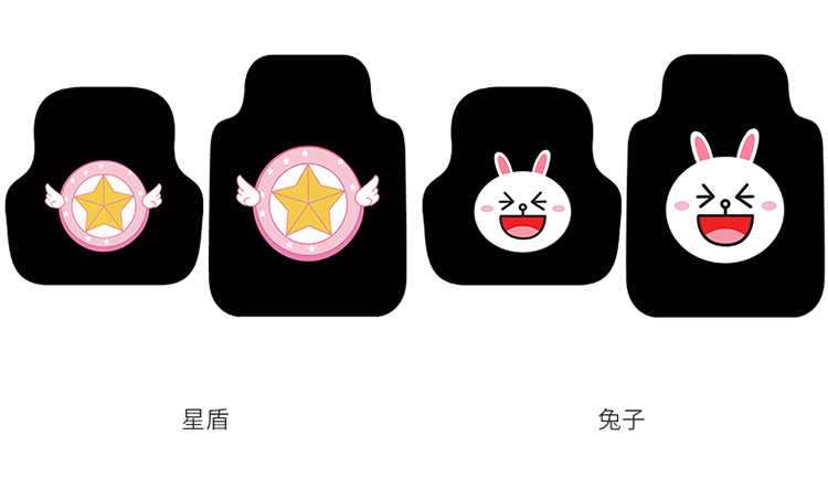 Car Foot Mat Universal Easy to Clean Single Piece Cute Cartoon Carpet Suede Environmentally Friendly Odorless Car Floor Mat