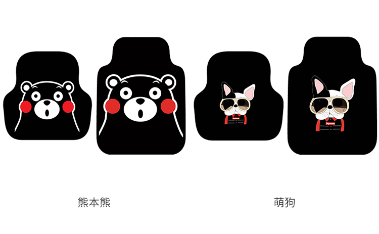 Car Foot Mat Universal Easy to Clean Single Piece Cute Cartoon Carpet Suede Environmentally Friendly Odorless Car Floor Mat