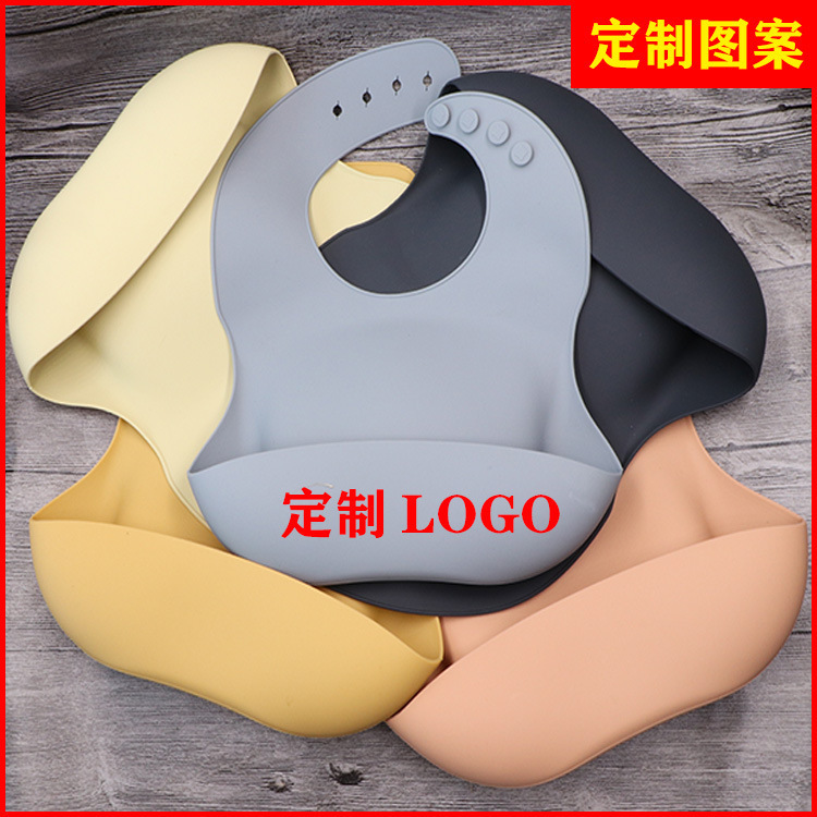 Maternal and Child Supplies Baby Silicone Bib Silk Screen Food Grade Bib Pad Printing Pattern Children&#039;s Silicone Pinny Customization