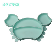 Maternal and Child Supplies Baby Silicone Bib Silk Screen Food Grade Bib Pad Printing Pattern Children's Silicone Pinny Customization