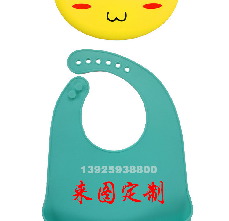 Maternal and Child Supplies Baby Silicone Bib Silk Screen Food Grade Bib Pad Printing Pattern Children's Silicone Pinny Customization