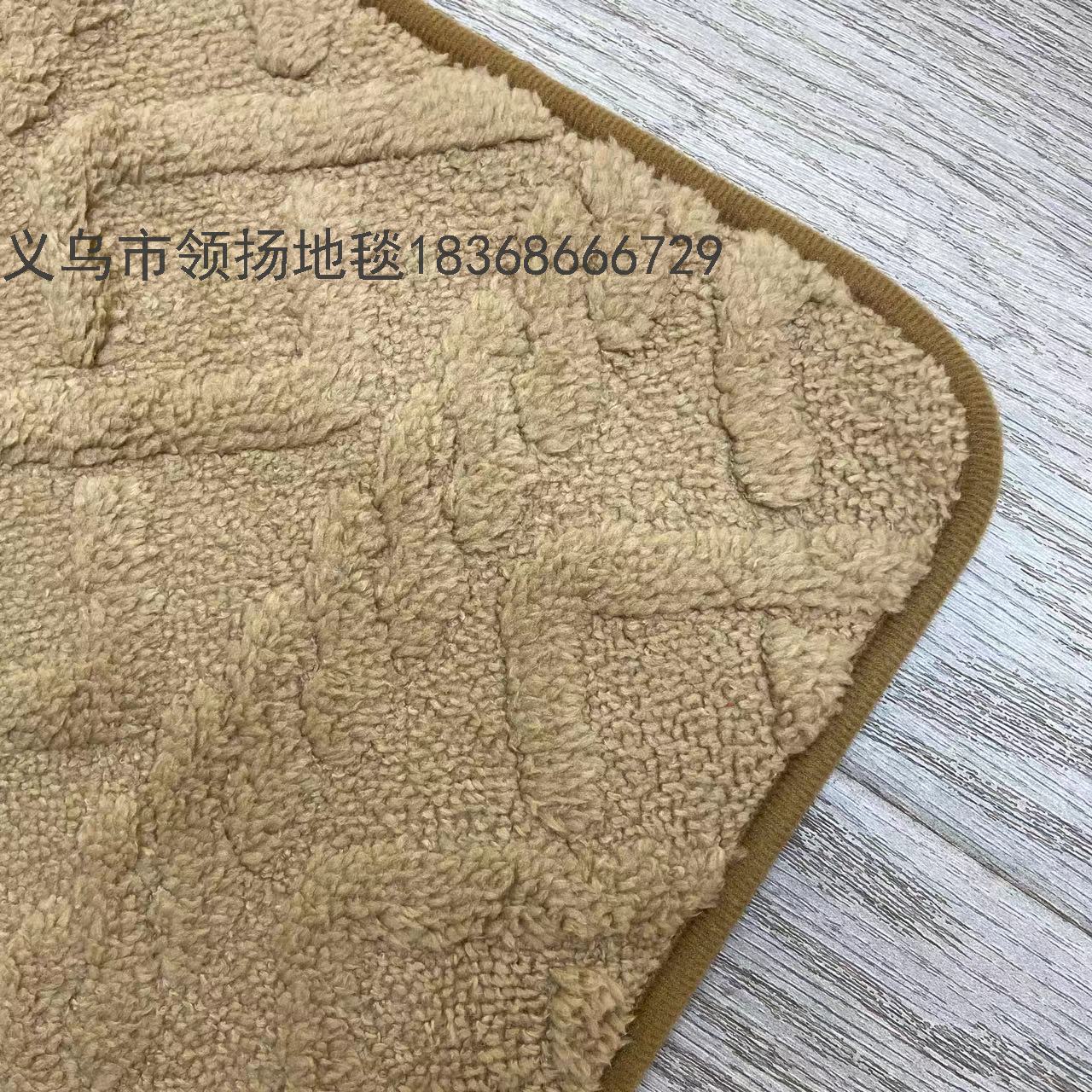 Jacquard Carpet Bathroom Non-Slip Mat Toilet Toilet Three-Piece Foot Mat Water-Absorbing Non-Slip Mat Home Ground Mat