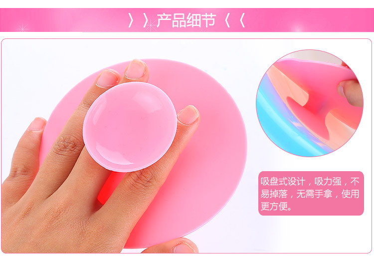 Silicone pad pad pad cleaning brush cleaning pad new beauty cosmetic brush tool Silicone pad pad pad cleaning brush cleaning pad new beauty cosmetic brush tool