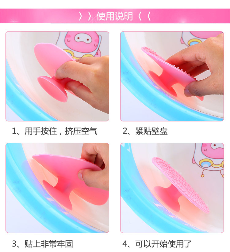 Silicone pad pad pad cleaning brush cleaning pad new beauty cosmetic brush tool Silicone pad pad pad cleaning brush cleaning pad new beauty cosmetic brush tool