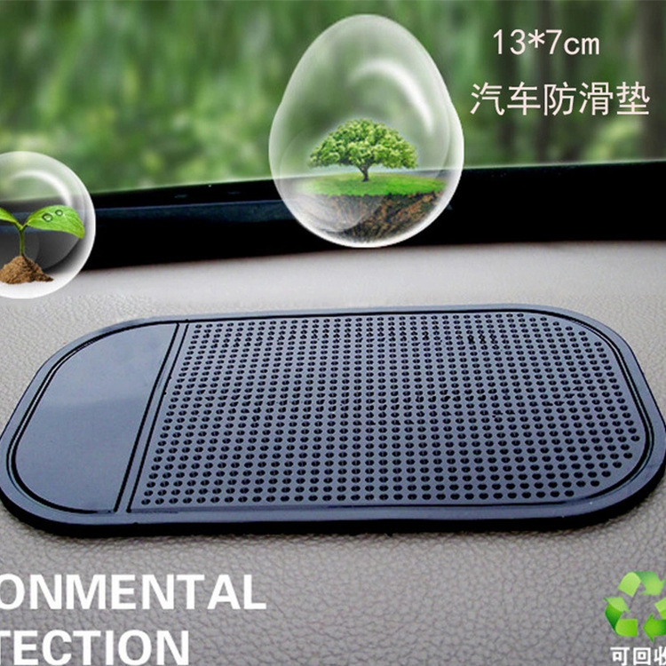 Car for Car Mobile Phone Anti-Slip Pad 14*8 Black Spider Silicone Car Non-Slip Mat 14 * 8cm