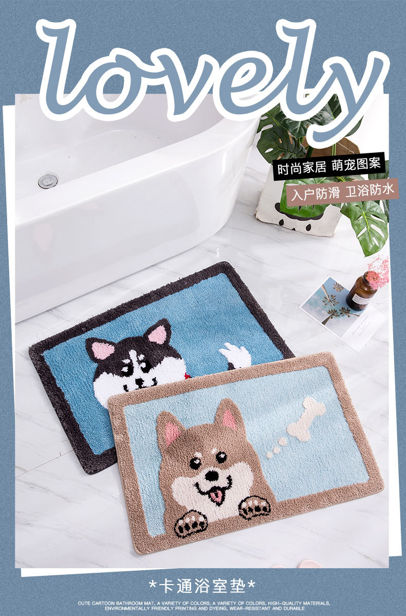 Cartoon Bathroom Non-Slip Floor Mat Bedroom Entrance Floor Mat Household Bathroom Absorbent Store Wash Basin Carpet Wholesale