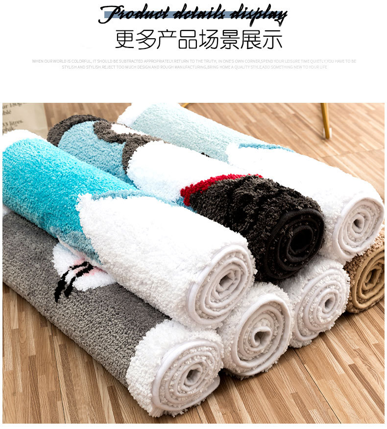 Cartoon Bathroom Non-Slip Floor Mat Bedroom Entrance Floor Mat Household Bathroom Absorbent Store Wash Basin Carpet Wholesale