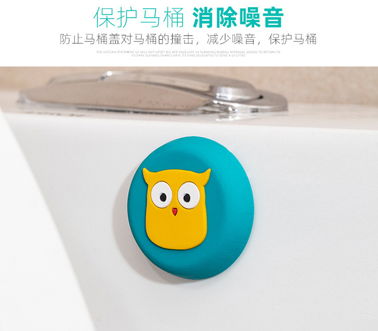 Collision Pad Modern Minimalist Cartoon Extra Thick Wall Door Handle Anti-Collision Stickers behind the Door Silicone Mute Crash Pad Wholesale Collision Pad Modern Minimalist Cartoon Extra Thick Wall Door Handle Anti-Collision Stickers behind the Door Silicone Mute Crash Pad Wholesale