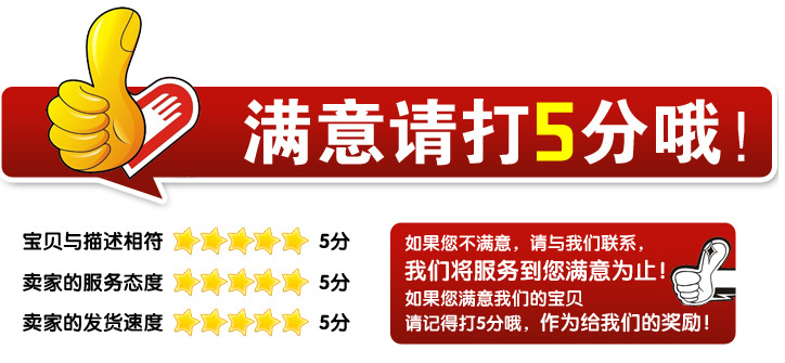 Foot Protection Heel Socks Protective Cover Foot Protector Silicone Heel Moisturizing Heel Dry Crack Invisible Inner Heightening Shoe Pad
