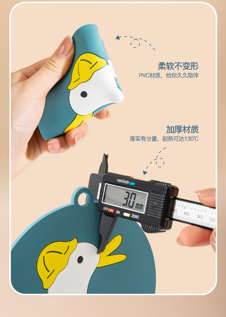 Cartoon Anti-Scald Thermal Pad Household Silicone Coasters Heat Resistant High Temperature Resistant Dining Table Vegetable Mat Plate Potholder Plate Cup Mat