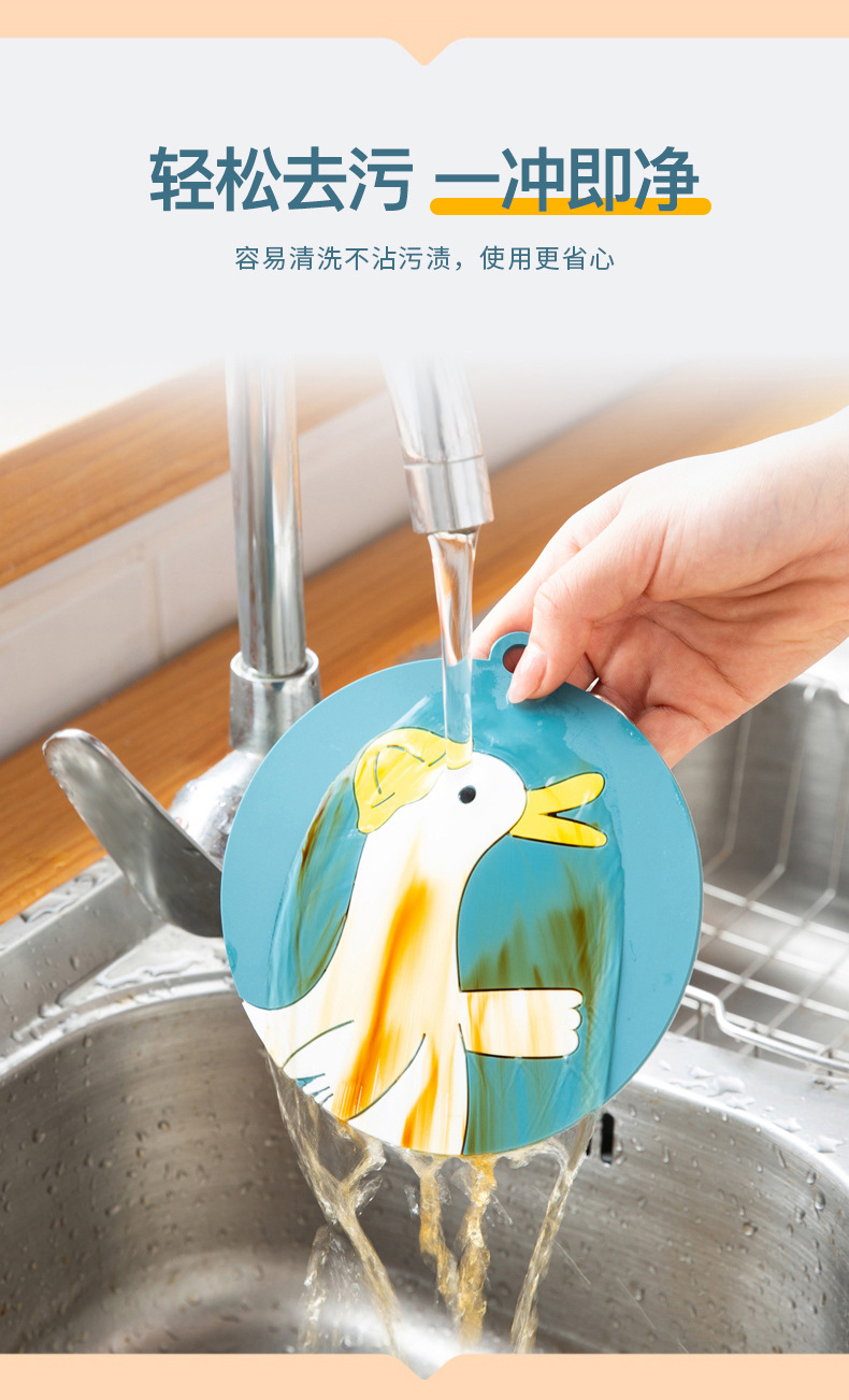 Cartoon Anti-Scald Thermal Pad Household Silicone Coasters Heat Resistant High Temperature Resistant Dining Table Vegetable Mat Plate Potholder Plate Cup Mat