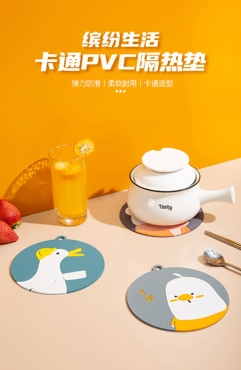 Cartoon Anti-Scald Thermal Pad Household Silicone Coasters Heat Resistant High Temperature Resistant Dining Table Vegetable Mat Plate Potholder Plate Cup Mat