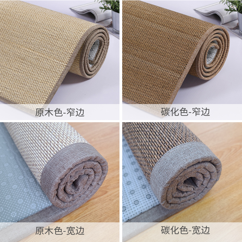 Japanese-Style Bamboo Carpet Summer Bedroom Bamboo Mat Tatami Mat Kang Mat B &amp; B Summer Mat Tea Room Sitting Floor Mat