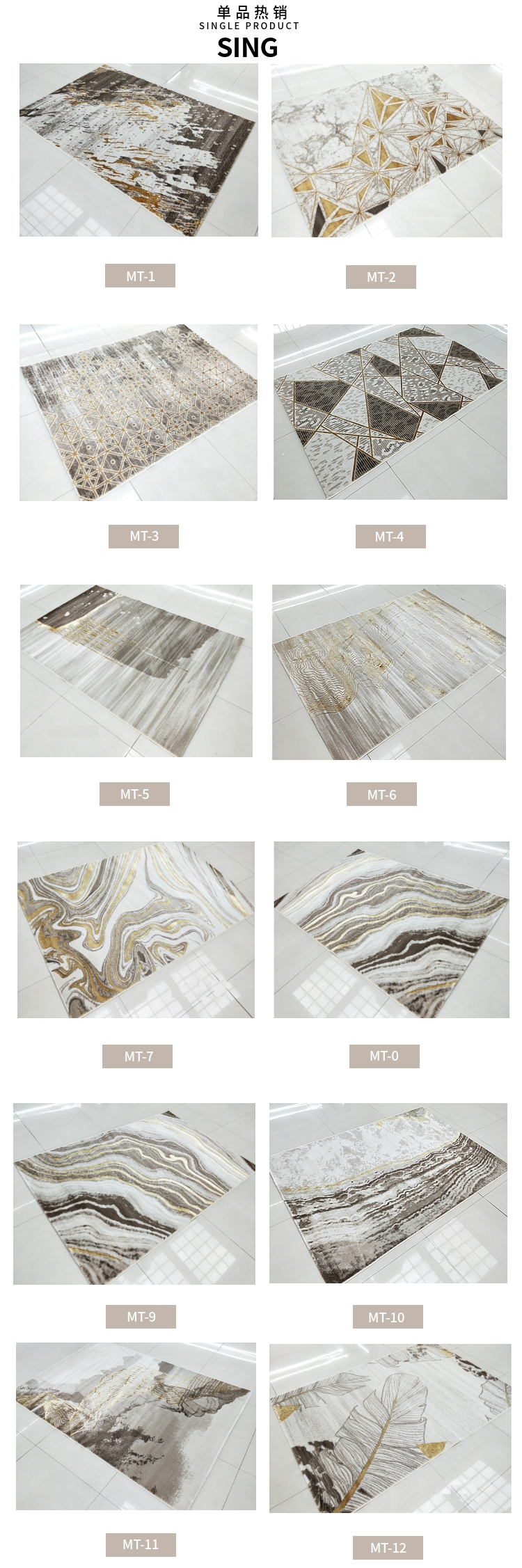 2019 New Carpet Living Room Blanket Bedroom Blanket Carpettile Can Be Cleaned up