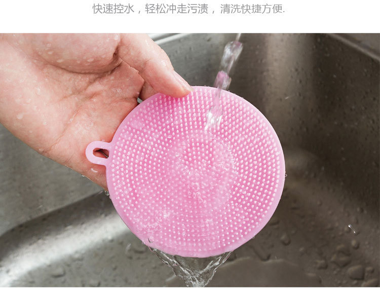 Multifunctional Silicon Dishwashing Brush Oil-Free Pure Silicone Kitchen Brush Wok Brush Bowl Food Grade Decontamination Scouring Pad Artifact