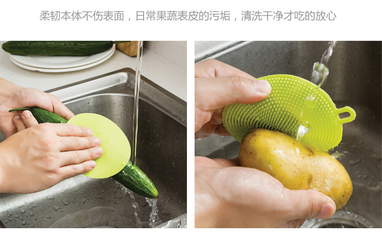 Multifunctional Silicon Dishwashing Brush Oil-Free Pure Silicone Kitchen Brush Wok Brush Bowl Food Grade Decontamination Scouring Pad Artifact