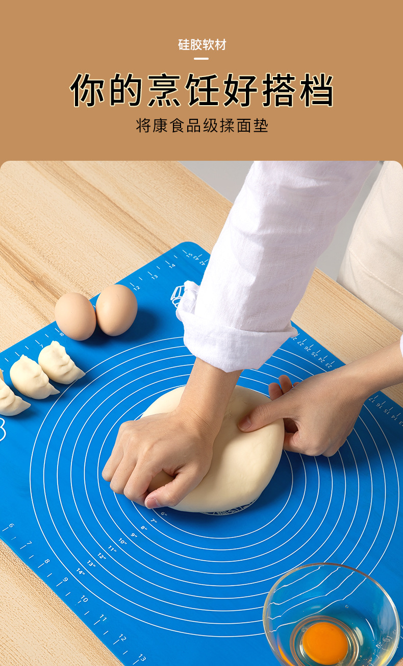 Factory Direct Sales Baking Case Silicone Dough Kneading Large and Small Sizes Kneading Dough Rolling Pad Non-Stick High Temperature Resistant with Scale