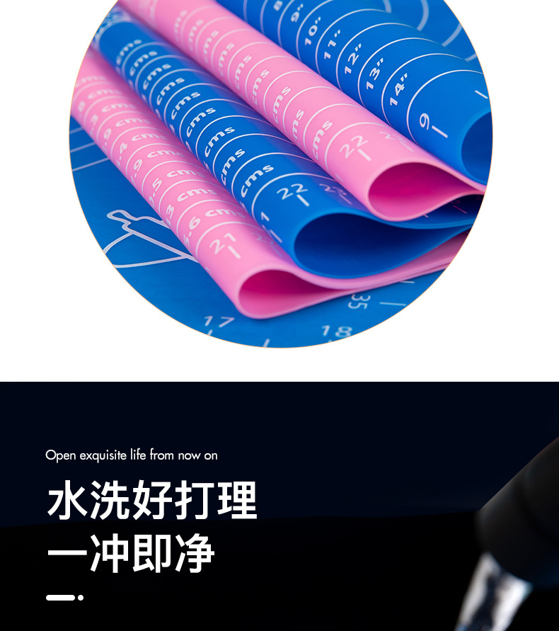 Factory Direct Sales Baking Case Silicone Dough Kneading Large and Small Sizes Kneading Dough Rolling Pad Non-Stick High Temperature Resistant with Scale