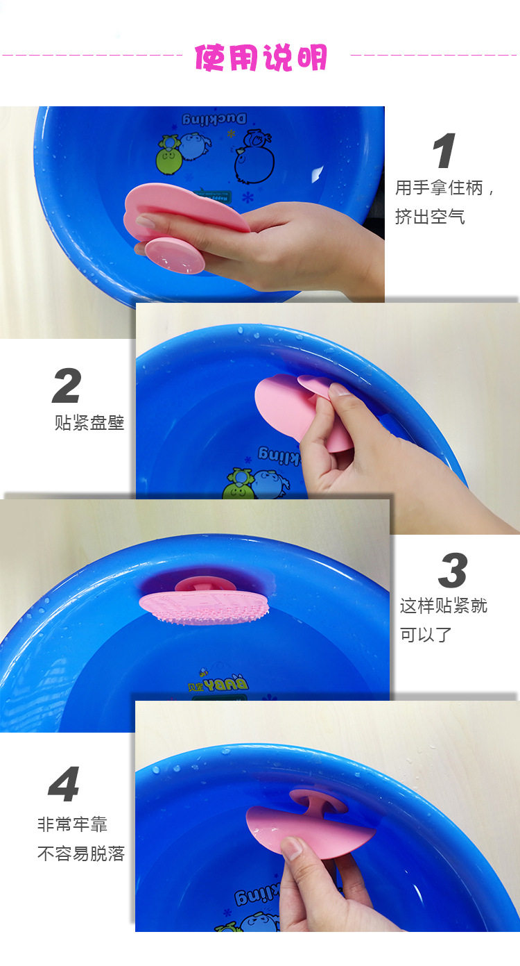 TV new product washing pad wash beauty tool cleaner silicone sucker washing pad TV new product washing pad wash beauty tool cleaner silicone sucker washing pad