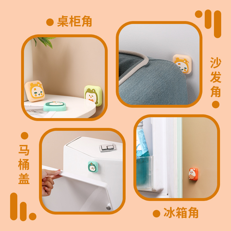 Cartoon Door Handle Crash Pad Cute Refrigerator Anti-Collision Sticker Silicone Door Rear Anti-Collision Bed Anti-Collision Pad Door Sticker Mute