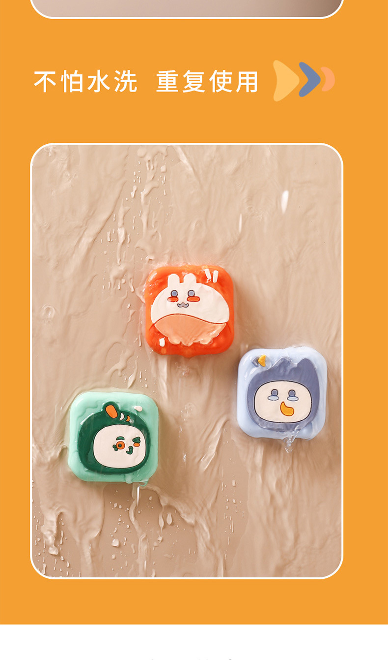 Cartoon Door Handle Crash Pad Cute Refrigerator Anti-Collision Sticker Silicone Door Rear Anti-Collision Bed Anti-Collision Pad Door Sticker Mute