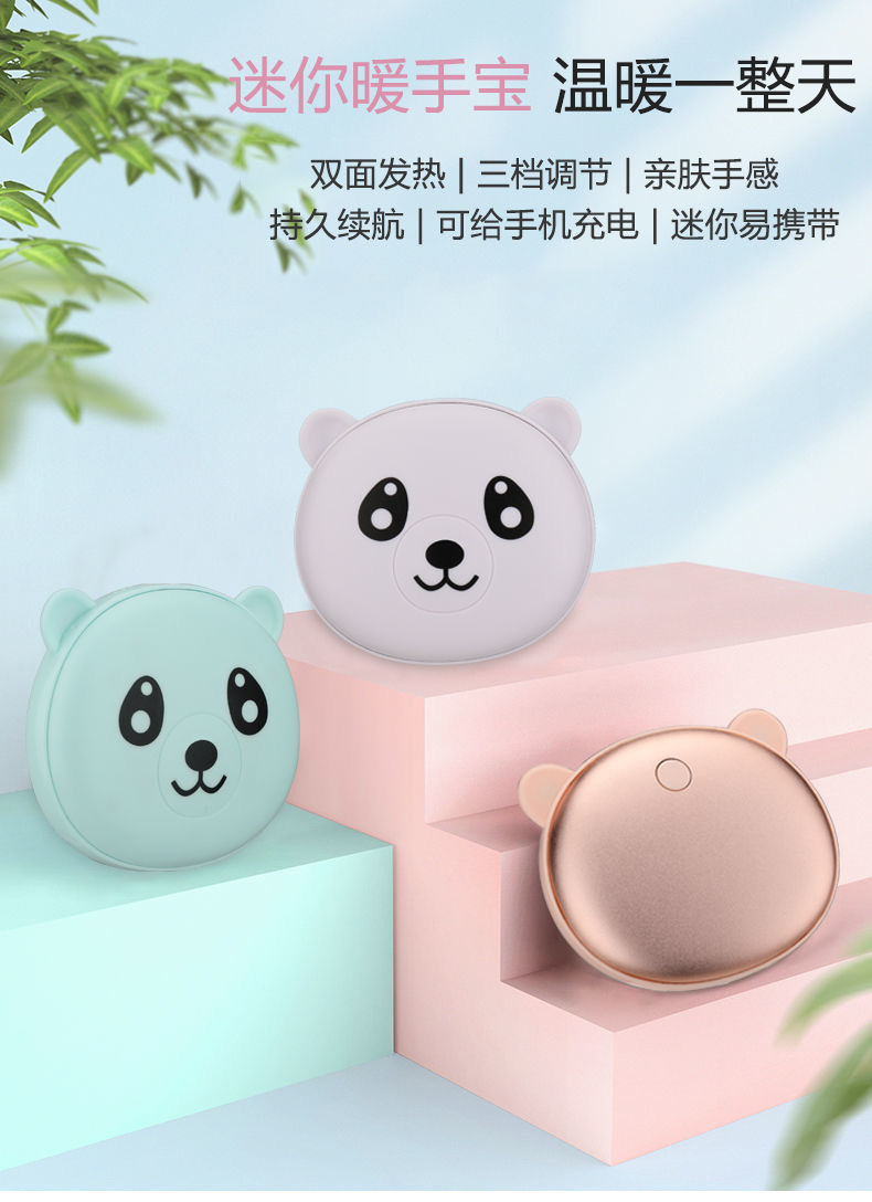 Hand Warmer Charging Hand Warmer Hand Warmer Warmer Silicone Hot Water Bottle Cartoon Mini Cartoon Electric Heater Warmer Heating Pad
