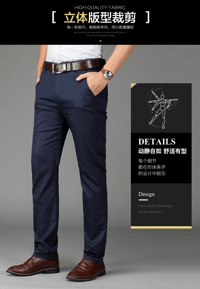 2021 Spring and Summer Thin Smooth Non-Stick Gray Tencel Fabric Middle-Aged and Elderly Men's High Waist Loose Straight Casual Pants Men 2021 Spring and Summer Thin Smooth Non-Stick Gray Tencel Fabric Middle-Aged and Elderly Men's High Waist Loose Straight Casual Pants Men