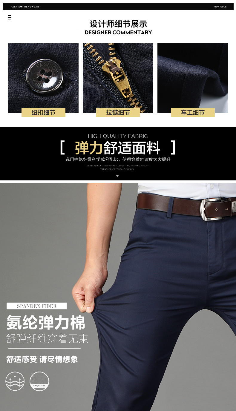 2021 Spring and Summer Thin Smooth Non-Stick Gray Tencel Fabric Middle-Aged and Elderly Men's High Waist Loose Straight Casual Pants Men 2021 Spring and Summer Thin Smooth Non-Stick Gray Tencel Fabric Middle-Aged and Elderly Men's High Waist Loose Straight Casual Pants Men