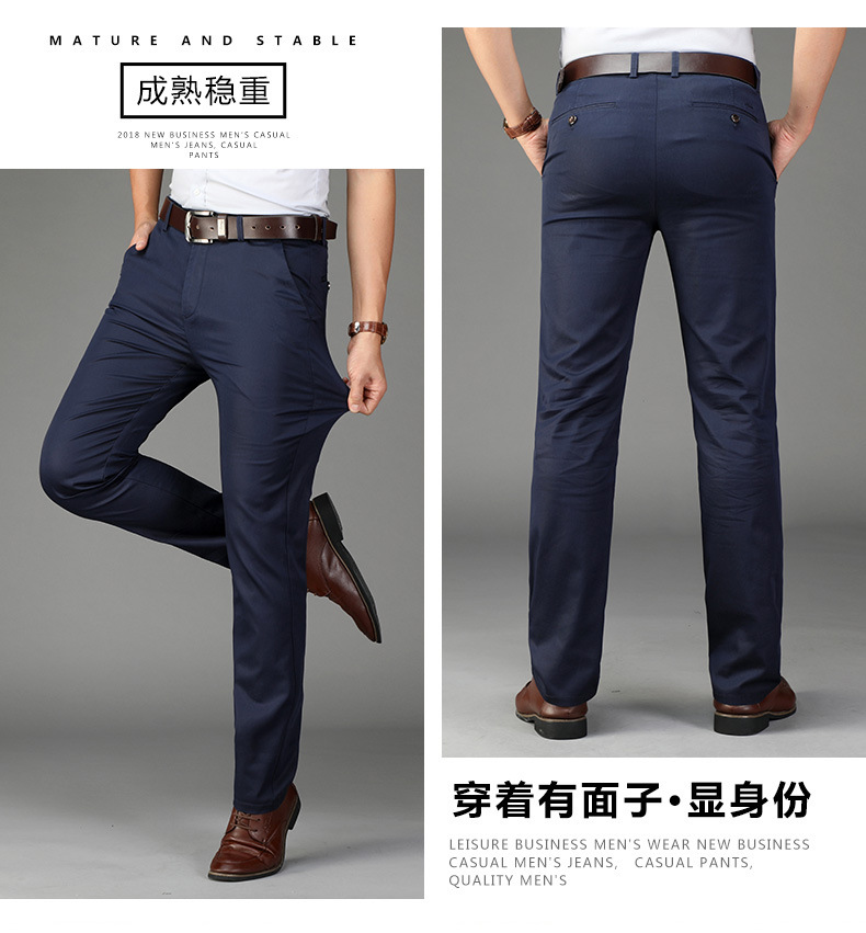 2021 Spring and Summer Thin Smooth Non-Stick Gray Tencel Fabric Middle-Aged and Elderly Men's High Waist Loose Straight Casual Pants Men 2021 Spring and Summer Thin Smooth Non-Stick Gray Tencel Fabric Middle-Aged and Elderly Men's High Waist Loose Straight Casual Pants Men