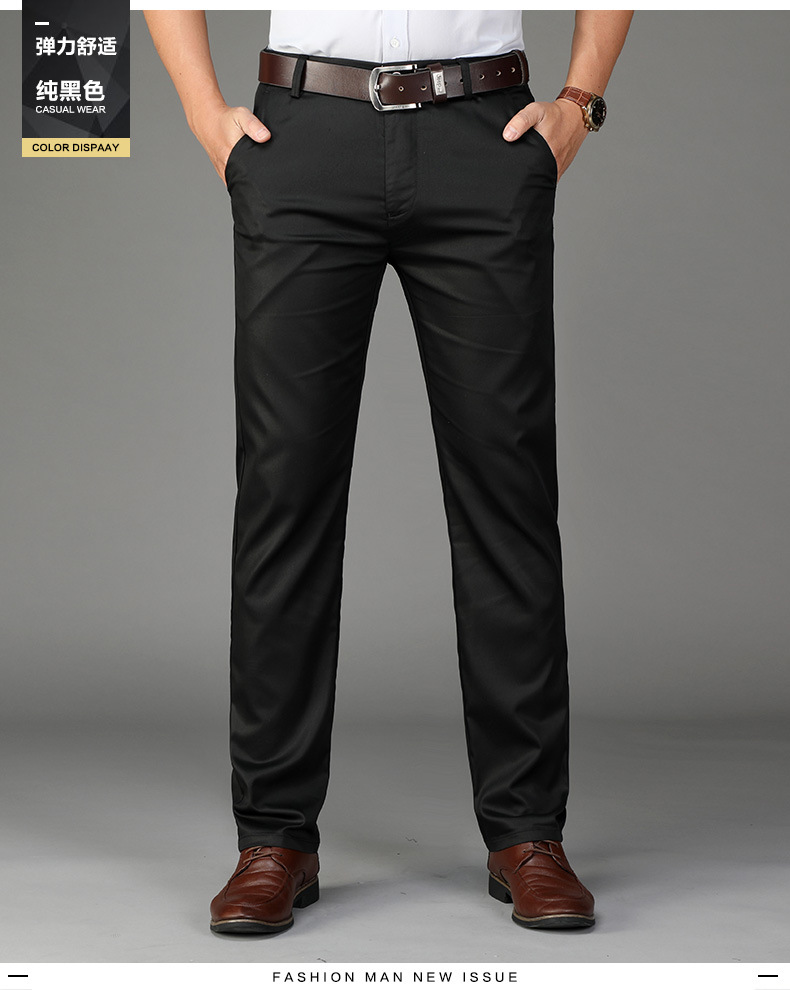 2021 Spring and Summer Thin Smooth Non-Stick Gray Tencel Fabric Middle-Aged and Elderly Men's High Waist Loose Straight Casual Pants Men 2021 Spring and Summer Thin Smooth Non-Stick Gray Tencel Fabric Middle-Aged and Elderly Men's High Waist Loose Straight Casual Pants Men