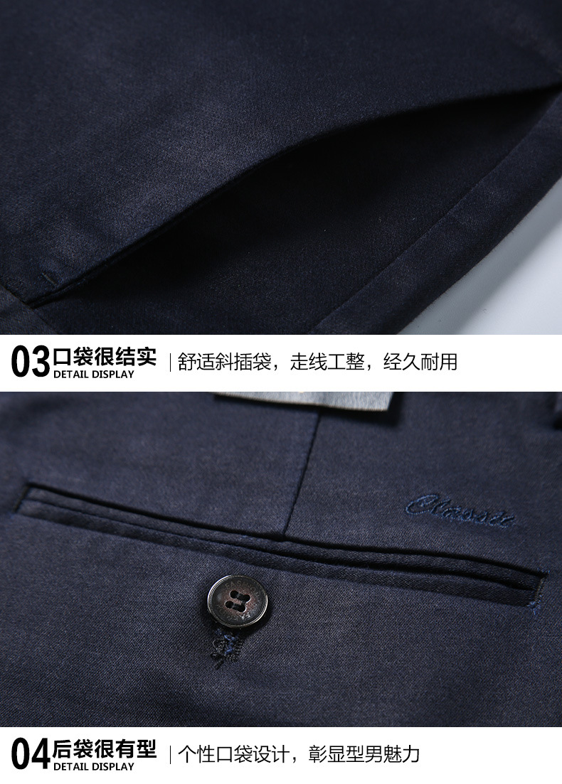 2021 Spring and Summer Thin Smooth Non-Stick Gray Tencel Fabric Middle-Aged and Elderly Men's High Waist Loose Straight Casual Pants Men 2021 Spring and Summer Thin Smooth Non-Stick Gray Tencel Fabric Middle-Aged and Elderly Men's High Waist Loose Straight Casual Pants Men