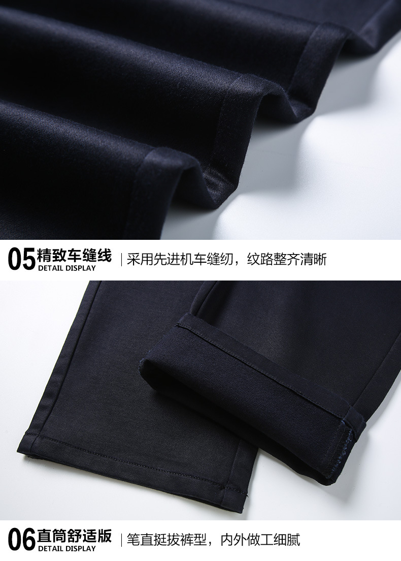 2021 Spring and Summer Thin Smooth Non-Stick Gray Tencel Fabric Middle-Aged and Elderly Men's High Waist Loose Straight Casual Pants Men 2021 Spring and Summer Thin Smooth Non-Stick Gray Tencel Fabric Middle-Aged and Elderly Men's High Waist Loose Straight Casual Pants Men