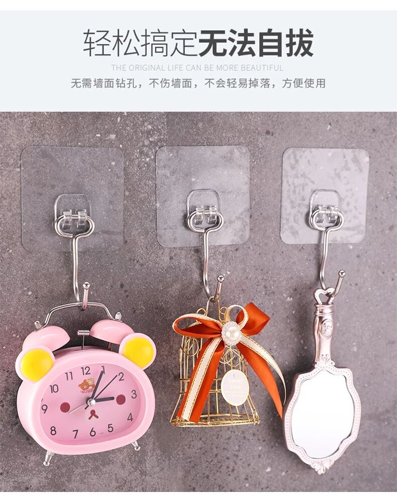 Factory direct brushed stainless steel big hook magic traceless stick hook strong nail - free creative large towel hook Factory direct brushed stainless steel big hook magic traceless stick hook strong nail - free creative large towel hook