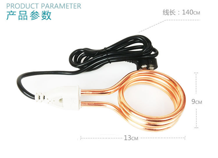 Xinshaoguang Immersion Heater A18 1800W Hot Water Boiling Stick for Household Kitchen Xinshaoguang Immersion Heater A18 1800W Hot Water Boiling Stick for Household Kitchen