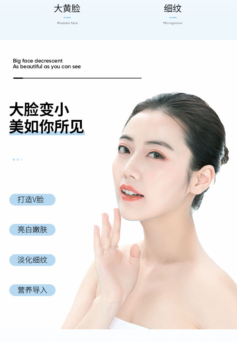 New ThreeinOne Natural Jade Pink Crystal Roller Facial Jade Massage Instrument Electric Massage Stick