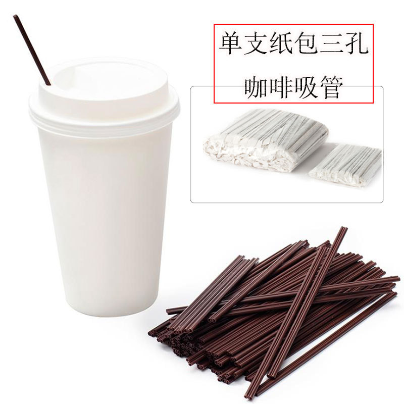 Disposable Plastic Coffee Straw Individually Packaged Three-Hole Stirring Rod Hot Drink Juice Anti-Scald Lip Stick 500 PCs Disposable Plastic Coffee Straw Individually Packaged Three-Hole Stirring Rod Hot Drink Juice Anti-Scald Lip Stick 500 PCs