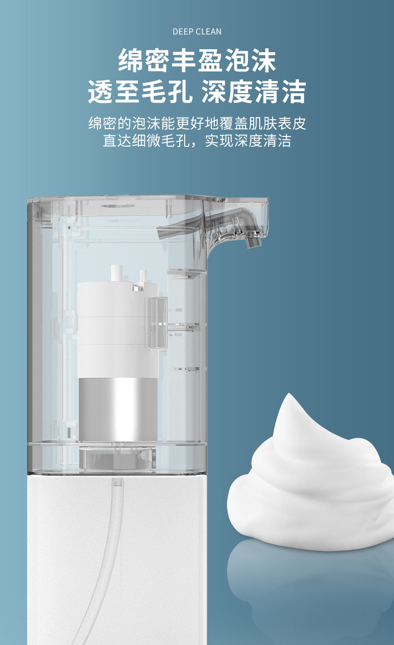 Full-Automatic Induction Foam Mobile Phone Washing Household Smart Soap Dispenser Hotel Apartment Children Hand Washing Machine Full-Automatic Induction Foam Mobile Phone Washing Household Smart Soap Dispenser Hotel Apartment Children Hand Washing Machine