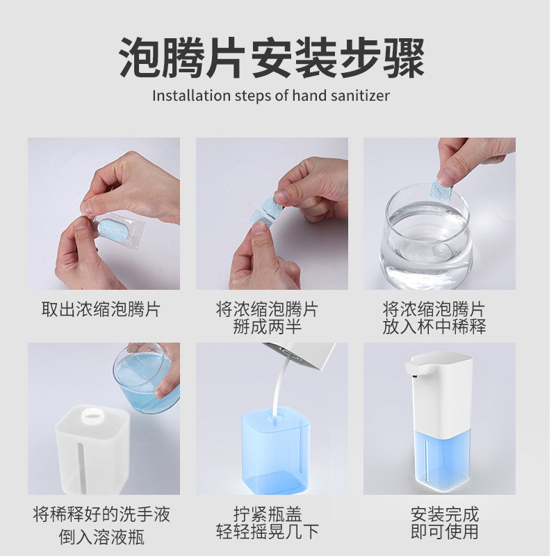 Full-Automatic Induction Foam Mobile Phone Washing Household Smart Soap Dispenser Hotel Apartment Children Hand Washing Machine Full-Automatic Induction Foam Mobile Phone Washing Household Smart Soap Dispenser Hotel Apartment Children Hand Washing Machine