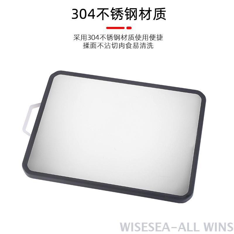 Stainless steel 304 kitchen 2 sides fruit cutting board non-slip rolling kneading anti-stick cutting board